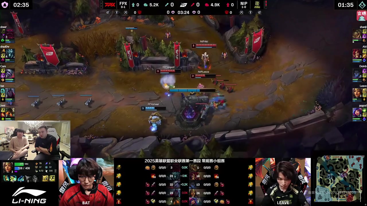 姿态看NIP横扫FPX：今天FPX唯一能赢的Solo没把握住！