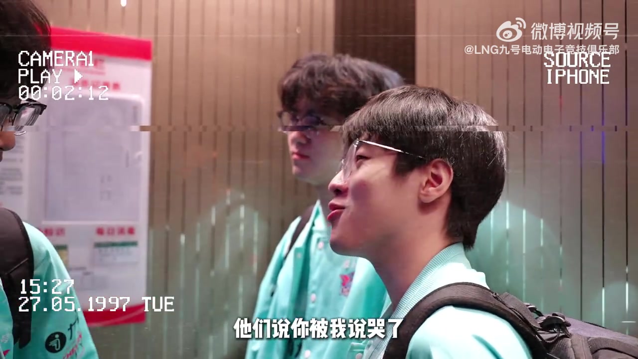 LNG分享调试Vlog：碰到了熟悉的老朋友以及雷打不动的solo环节