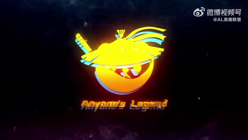 AL发布对战UP、TT语音-Kael：喂，你好，你的外卖到了