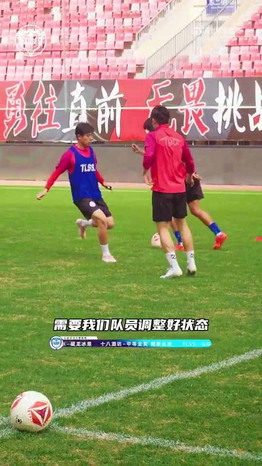 张辉：赛程很密集，希望能够带分回石家庄！