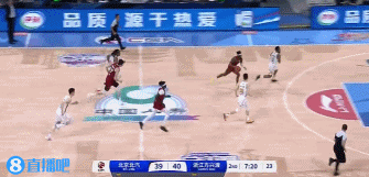 主场沸腾！周琦扣篮+补篮&奥莫特里突外投连砍7分 北京轰13-0反超